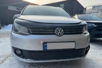 Volkswagen Touran 2010–2015 Winterafdekking radiateurgrille (onderste) foto 1