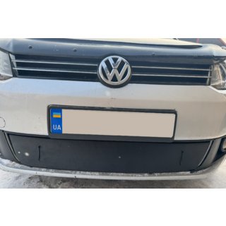 Winterafdekking radiateurgrille (onderste) foto 4