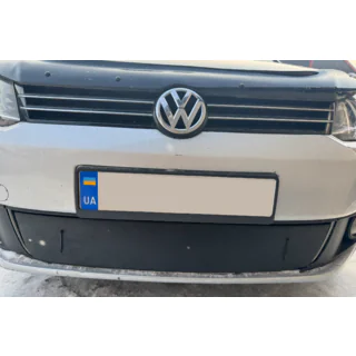 Winterafdekking radiateurgrille (onderste) foto 4