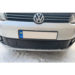 Winterafdekking radiateurgrille (onderste) foto 3