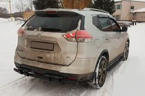 Nissan X-trail T32/Rogue 2014–2021 Achterbeschermbeugel NSXT.13.6.B1-08 Black (RVS) foto 2
