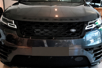 Range Rover Velar 2017– Voorgrille Black foto 1