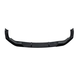 Voorbumper lip DPT Lip V1 (voor M-Performance 2020-2024, hoogglans zwart) BMW 5 Serie G30/G31 2017–2023 foto 2