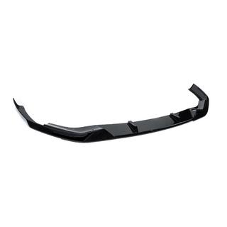 Voorbumper lip DPT Lip V1 (voor M-Performance 2020-2024, hoogglans zwart) BMW 5 Serie G30/G31 2017–2023 foto 4