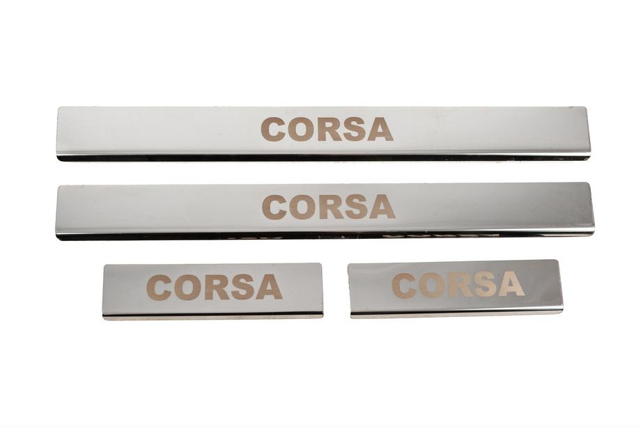Opel Corsa E 2015–2019 Carmos dorpellijsten (set 4 stuks, RVS) Image