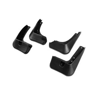 Premium spatlapset (4 st.) foto 2