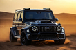 Mercedes-bumper: kiezen, vervangen en kopen in 2026 – complete gids foto 2
