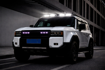 Toyota Land Cruiser Prado 250 2023– Voorruit zonneklep met LED (wit) foto 3