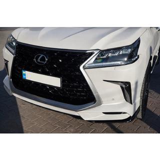 Afgeprijsd! TRD front lip skirt (2021-2022) foto 1