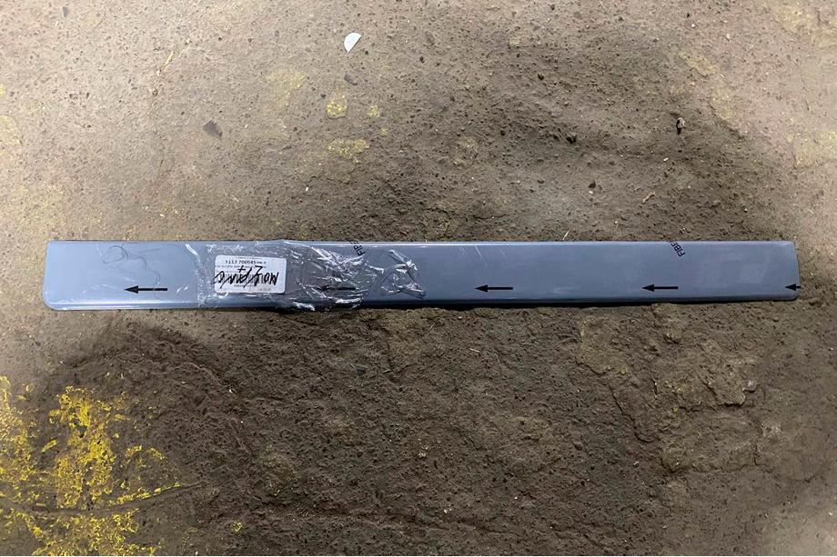 Peugeot Boxer 2006–2025 Uitverkoop chromen sierstrip boven kentekenplaat (RVS) Carmos - Turks staal Foto 2