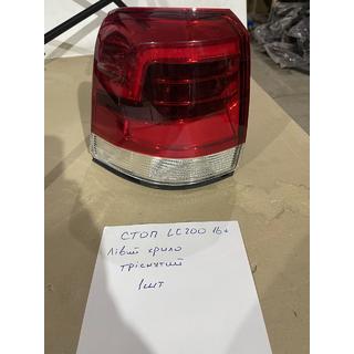 B-keuze Achterlichten 2016-2021 (OEM-standaard) Linker achterlicht buiten (op spatbord) (gebarsten) Toyota Land Cruiser 200 2007–2021 foto 1