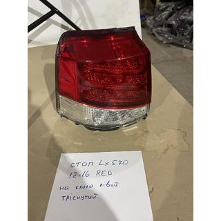 Afgeprijsd: Achterremlicht (2012-2015) buiten links (op spatbord) (gebarsten) Lexus LX570/450d 2008–2022 foto 1