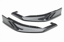 BMW XM G09 2022– Achterbumper diffuser AE (carbon) foto 23