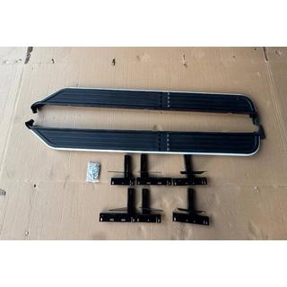 Outlet Niken side steps (2 stuks, aluminium) foto 1