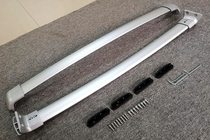 Honda HR-V 2014–2021 Dakdragers (dwarsbalken) voor geïntegreerde dakrails OEM (2 stuks) foto 8