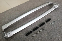 Honda HR-V 2014–2021 Dakdragers (dwarsbalken) voor geïntegreerde dakrails OEM (2 stuks) foto 9