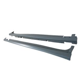 Side skirts X4M F98 / M-Sport (2022-2024) foto 1