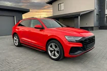Audi Q8 2018– Side steps Maya Red (2 stuks, aluminium) foto 3