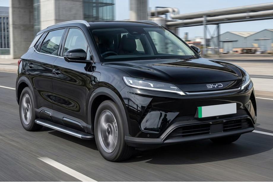 BYD Atto 2/Yuan Up 2024– Maya V1 zijtreden (2 stuks, aluminium) Image