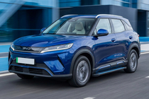 BYD Atto 2/Yuan Up 2024– Maya Blue zijtreden (2 stuks, aluminium) foto 1