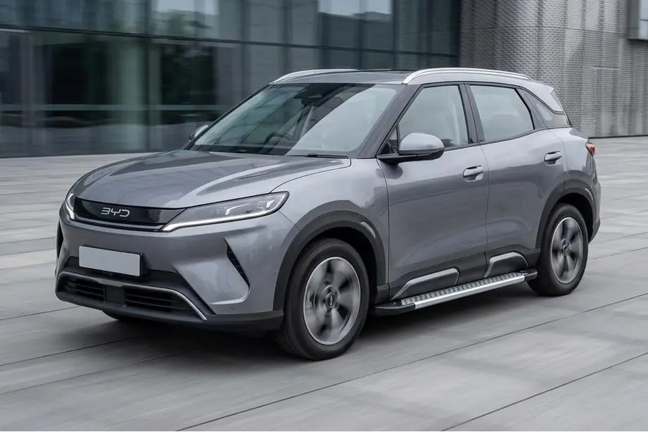 BYD Atto 2/Yuan Up 2024– Zijdrempels Vision New Grey (set van 2, aluminium) Image
