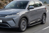 BYD Atto 2/Yuan Up 2024– Side steps Bosphorus Grey (set van 2, aluminium) foto 1