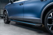 Cupra Formentor 2020– Maya Blue zijtreden (2 stuks, aluminium) foto 1