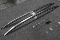Mazda CX-30 2019– Geïntegreerde dakrails OEM (2 stuks) foto 6