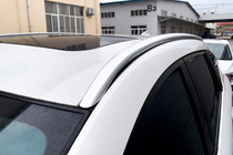 Mazda CX-5 2012–2017 Geïntegreerde dakrails OEM (2 stuks) foto 1