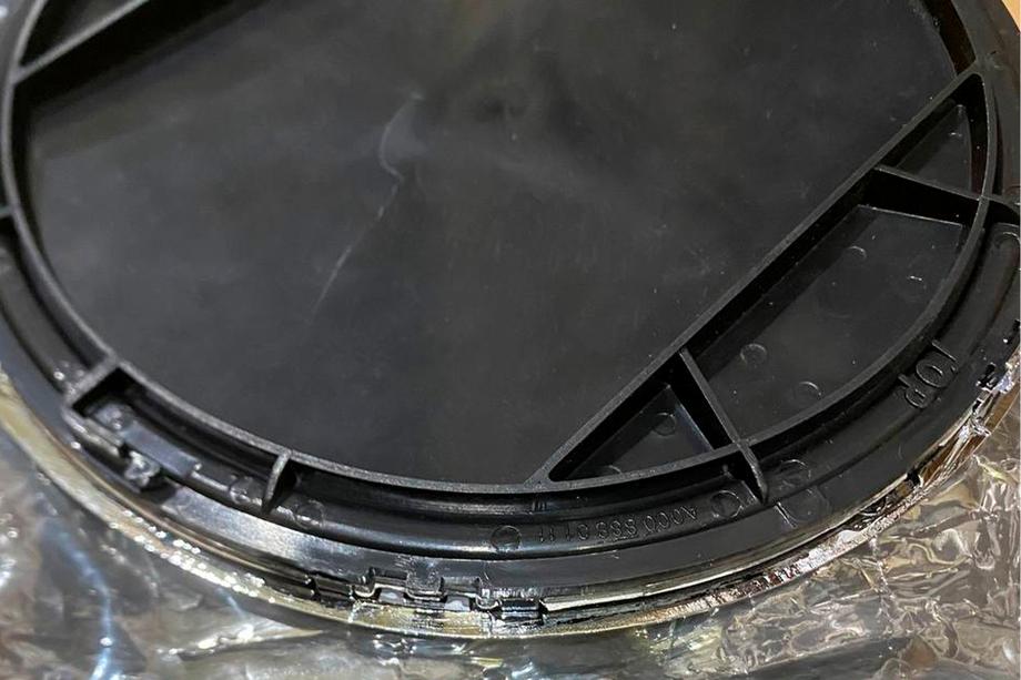 Mercedes GLE/ML-klasse W166 2011–2018 B-keus: Voorembleem onder glas, chroomrand a0008880111 (voor GLE) Foto 5