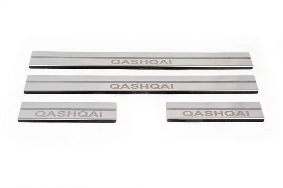 Nissan Qashqai 2010–2014 Afgeprijsd Dorpellijsten (Carmos V1, 4 stuks, RVS) Image