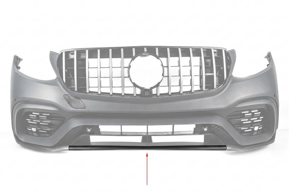 Mercedes GLC X253 2015–2022 Inzetstuk voor voorbumper GLC63 AMG 2015-2019 (midden) Image