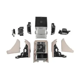 Interieur upgrade set voor 2016 (Beige) foto 1