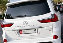 Lexus LX570/450d 2008–2022 Supersport embleem / badge (3 stuks) foto 2