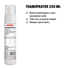 Handmatige foamsprayer 250 ml SONAX PROFILINE Foam Sprayer foto 4