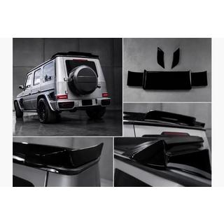 DPT spoiler (hoogglans zwart) Mercedes G class W465 2025– foto 1