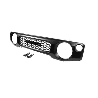 Radiatorgrille (OffRoad) foto 3