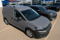 Volkswagen Caddy 2020– Chroom dakrails (Turks design) foto 3