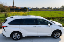 Toyota Sienna 2020– Geïntegreerde grijze OEM dakrails (aluminium) foto 1