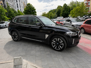 BMW X3 G01 2018– Geïntegreerde dakrails chroom OEM (aluminium) foto 2
