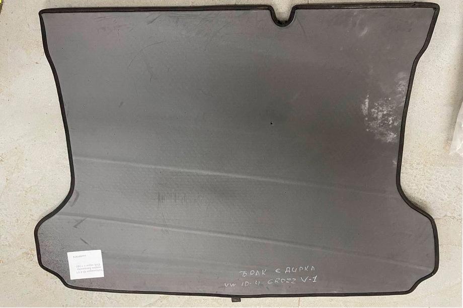 Volkswagen ID.4 2020– B-keuze Kofferbakmat V1 (EVA, zwart) Foto 3