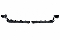 Lexus LX570/450d 2008–2022 Geleiderails achterbumper (2 stuks, 2015-2021) foto 1