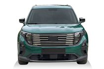 Ford Courier 2023– Grille sierlijsten (8-delig, RVS) foto 1