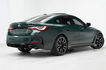BMW 4-serie G22/23/26 2020– Achterbumper diffuser met uitlaatsierstukken (voor G26 M-Sport) foto 4