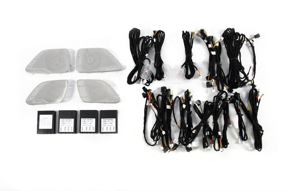 Mercedes S-Class W222 2013–2022 Dashboard sierlijstenset met verlichting Burmester Image