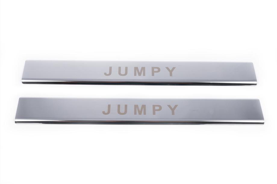 Citroen Jumpy 2007–2017 Instaplijsten (set van 2 stuks, staal, Carmos) Foto 2