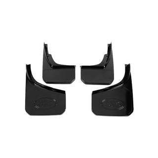 Spatlappen Type-B (zwart hoogglans, 4 stuks) Land Rover Defender 2019– foto 2