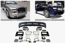 Rolls-Royce Phantom VII 2003–2017 Facelift kit 2012-2017 foto 2