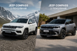 Nieuwe Jeep Compass 3e generatie vs Compass 2: uitgebreide vergelijking foto 1
