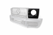 Mercedes G-klasse W463 1990–2018 Linker koplampkap (eyelid, voor auto's met gemonteerde faceliftset) foto 2